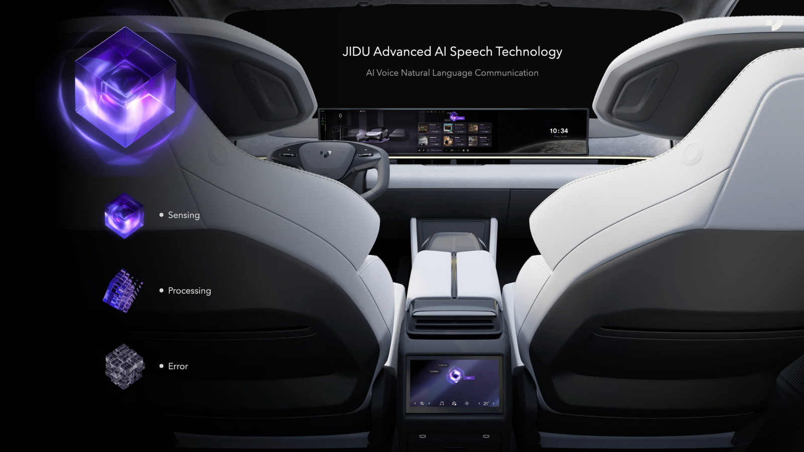 AI voice interface