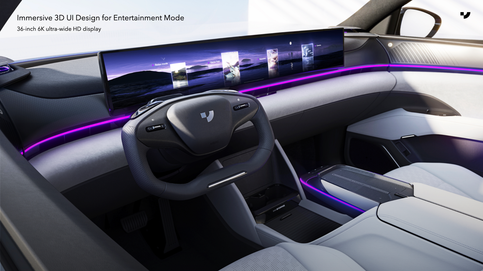 Entertainment mode interface